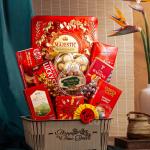 Giỏ Quà Tết Tâm Giao GQ316